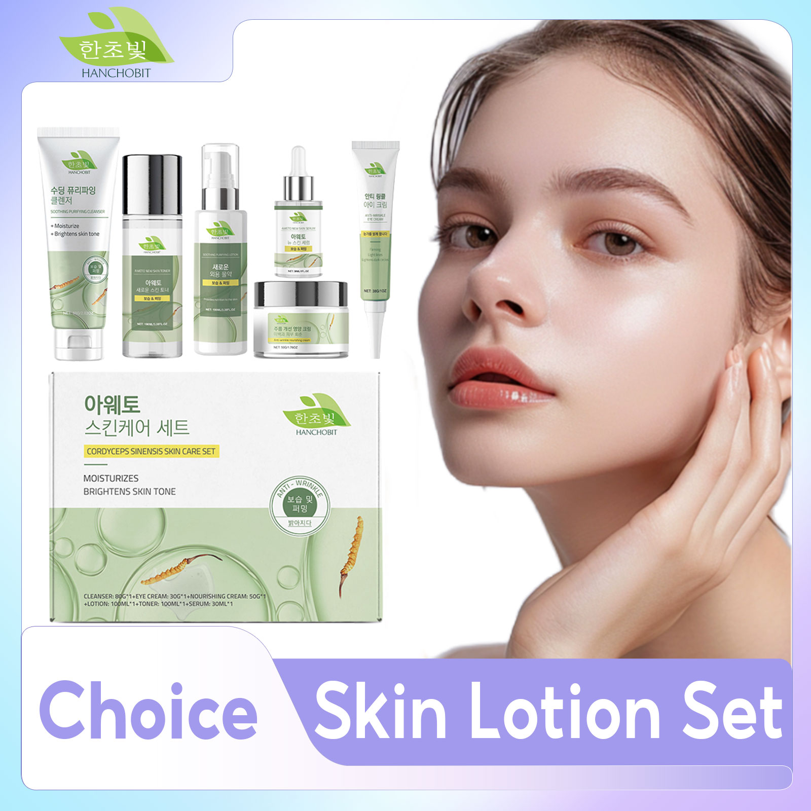 Set Perawatan Kulit Korea Seru - Luxury Skincare Korea ulasan dan harga