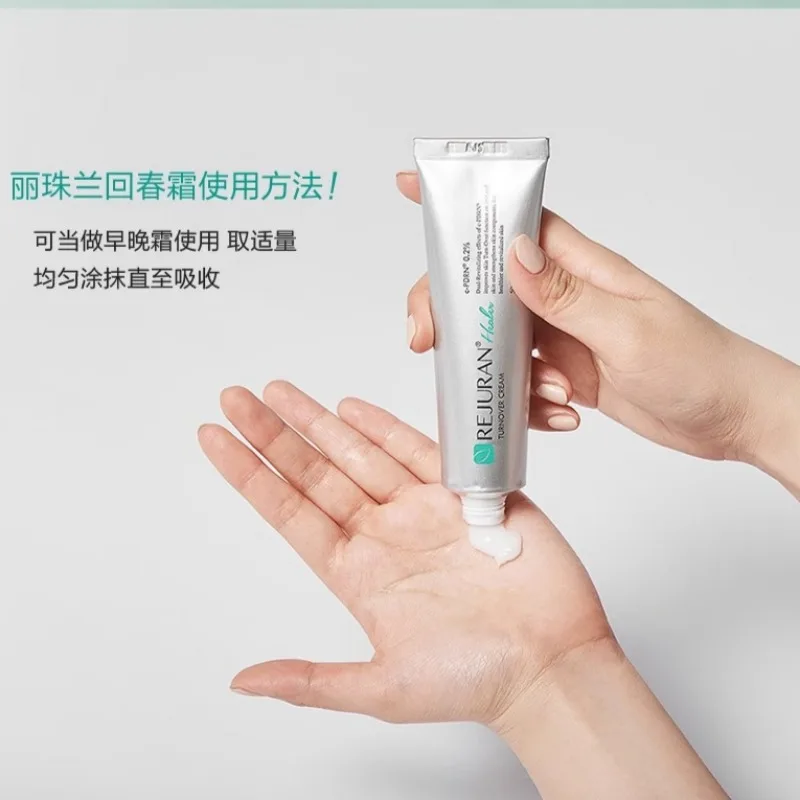 Krim Wajah REJURAN Perawatan K - Luxury Skincare Korea ulasan dan harga