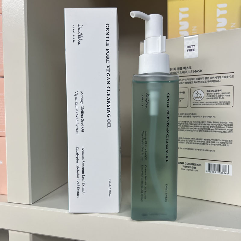 Dr.Althea Brand 345 Relief Cre - Luxury Skincare Korea ulasan dan harga