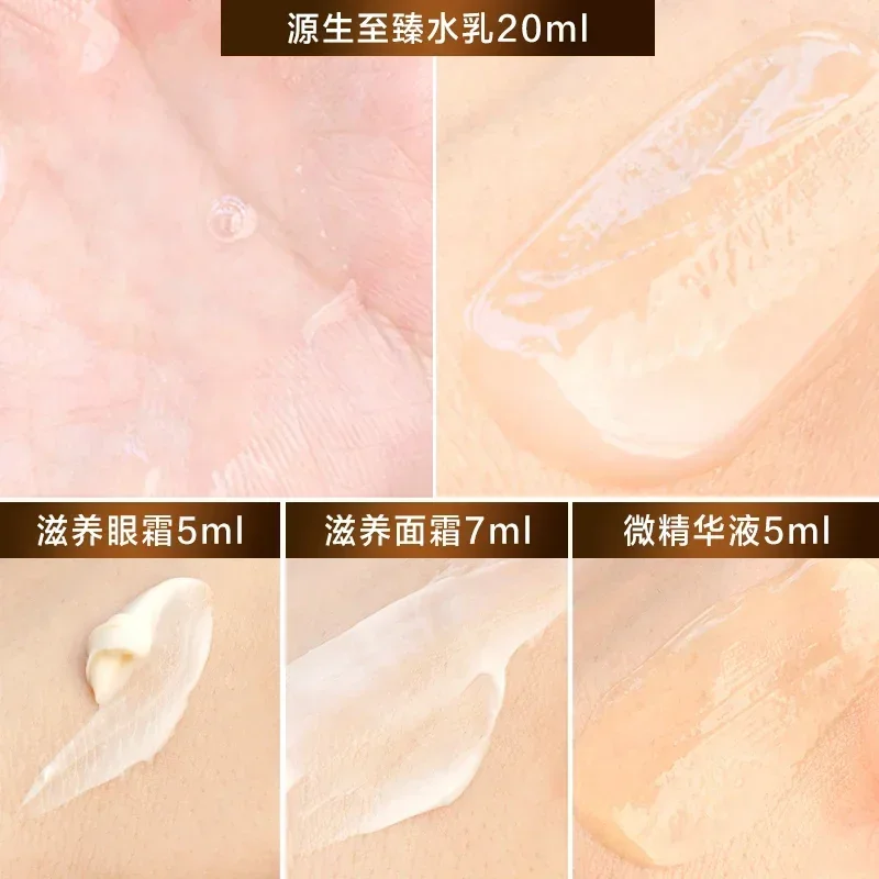 Set Hadiah Spesial Ohui 5pcs K - Luxury Skincare Korea ulasan dan harga