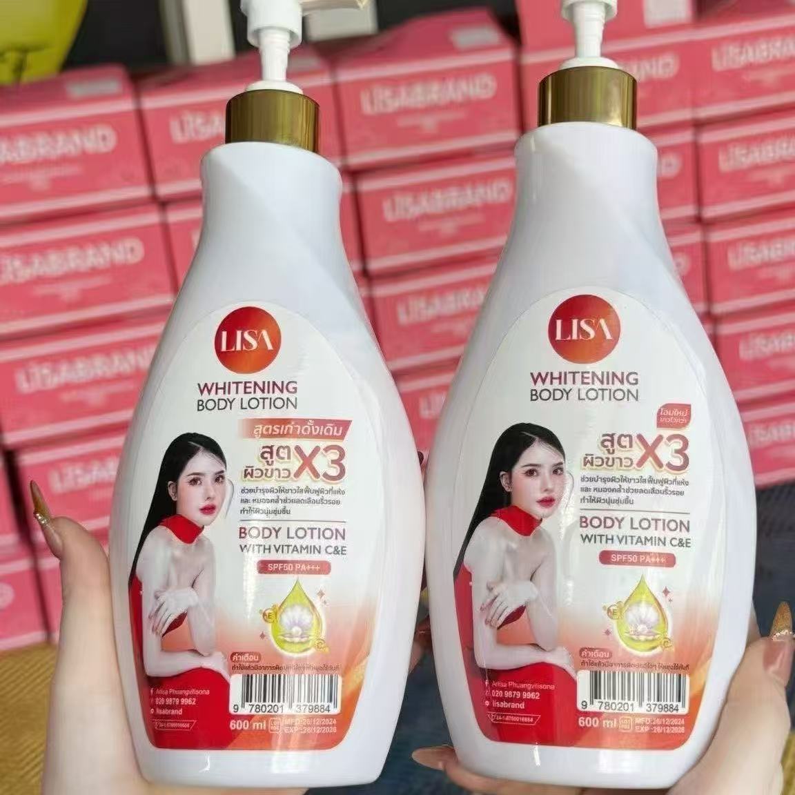 Serum Pemutih LISA Selebriti T - Exosome Serum Ampoule ulasan dan harga