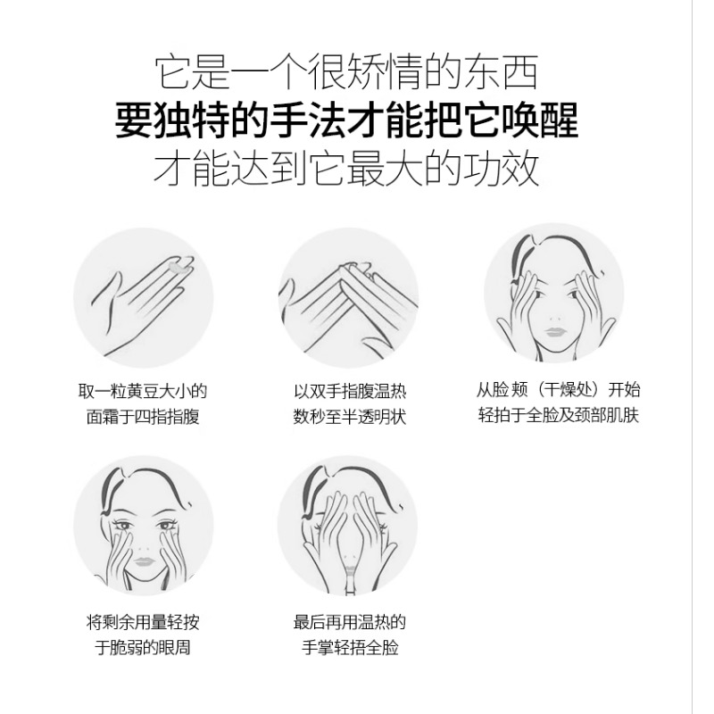 Krim Wajah REJURAN Perawatan K - Luxury Skincare Korea ulasan dan harga